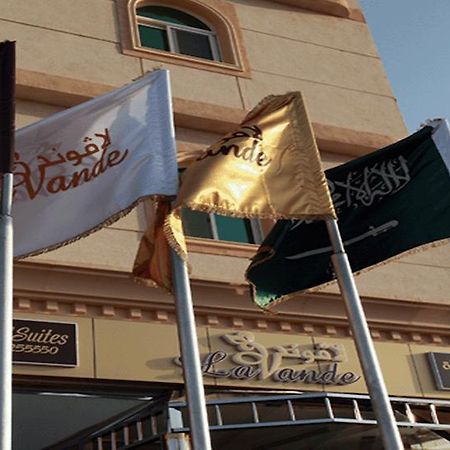 Lavande Suites Yanbu Buitenkant foto